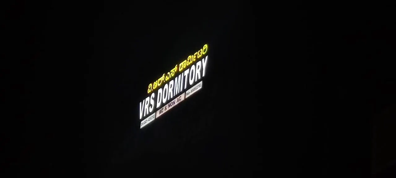 Vrs Dormitary Villa Mysore Jaktstuga